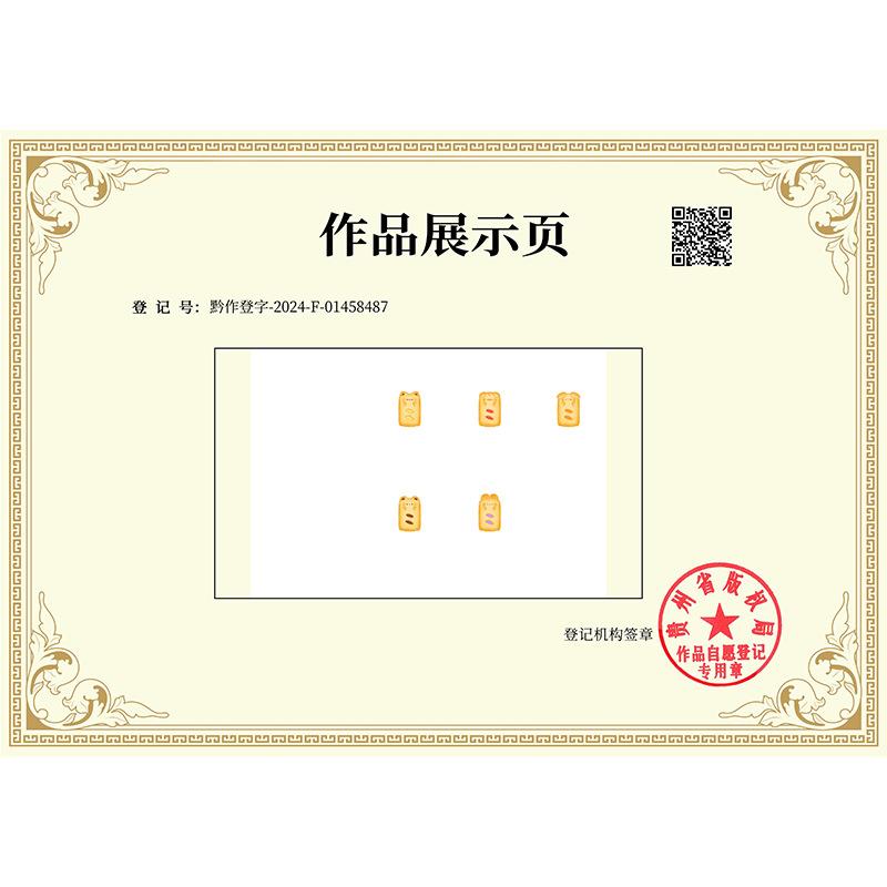 Phụ Kiện Nhỏ Xinh Bánh kẹp động vật (NX-371)