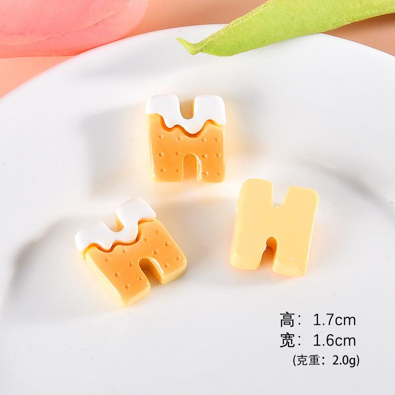 字母H