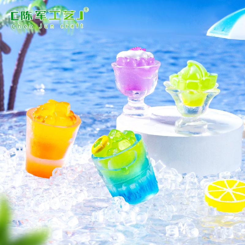 Phụ Kiện Tiểu Cảnh 微景观创意夏日冰杯地中海沙滩造景 DIY装饰品配件迷你住址小摆件