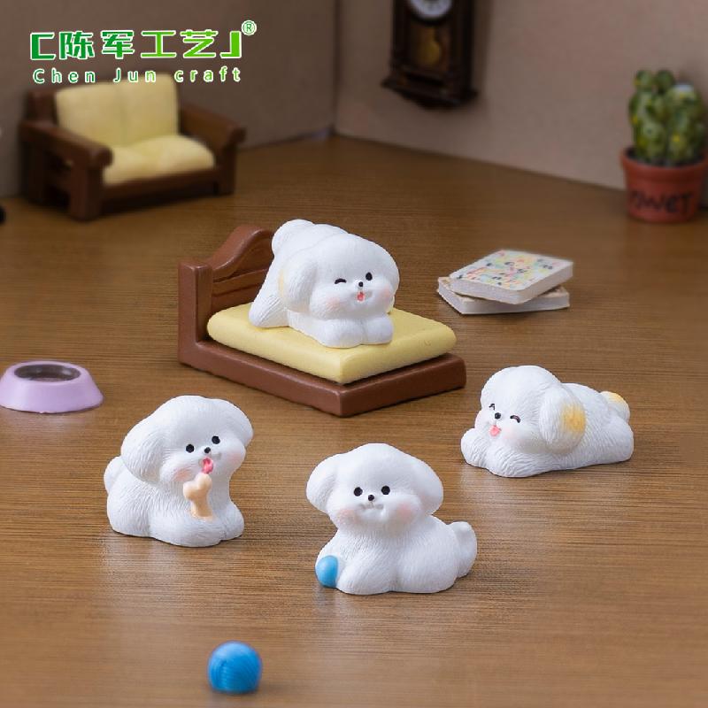Phụ Kiện Tiểu Cảnh 微景观创意可爱西施犬公仔娃娃屋 DIY装饰品挂配件迷你桌面小摆件