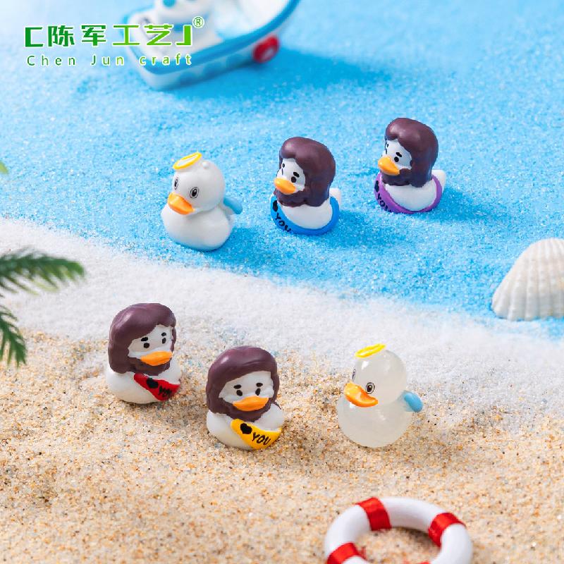 Phụ Kiện Tiểu Cảnh 跨境新品复活节天使小鸭萌粒公仔 DIY装饰品挂配件车载桌面小摆件
