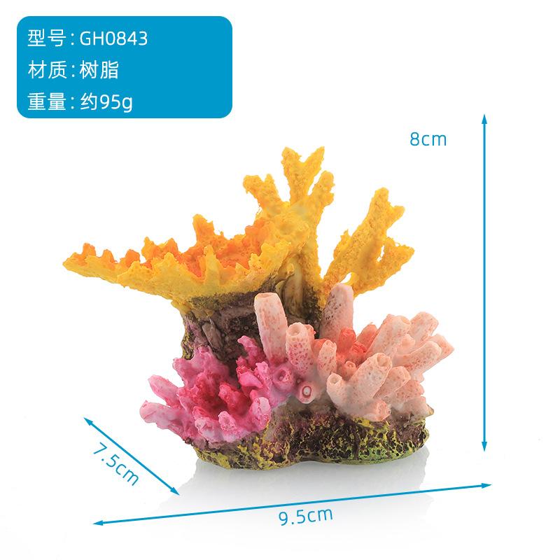 Mô hình san hô trang trí cảnh quan nhựa (YR-25)