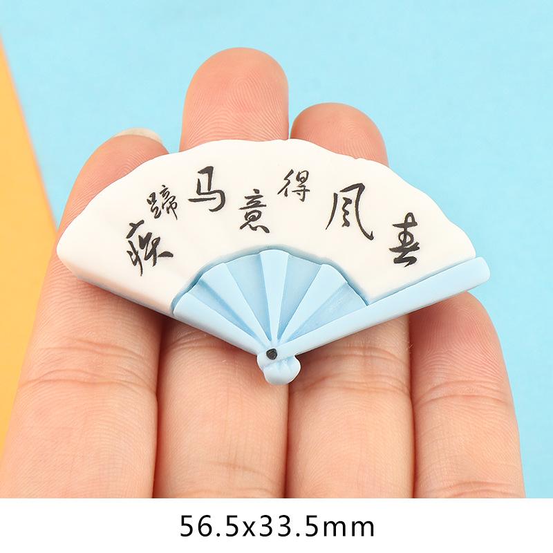 Charm quạt giấy DIY trang trí nhà búp bê (FF-473)