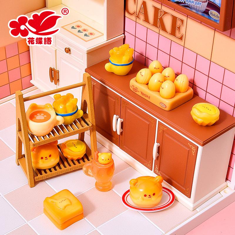 Phụ Kiện Nhỏ Xinh Trà chiều Hồng Kông mini (NX-142)