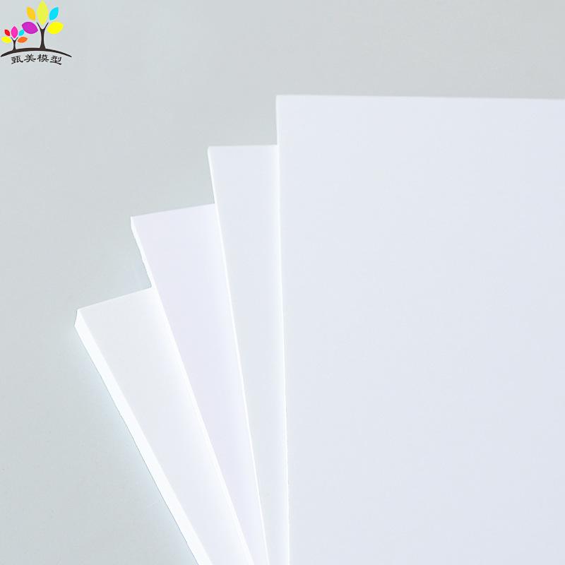 Phụ Kiện Mô Hình Tấm Nhựa PVC Formex Làm Mô Hình DIY (MH-45)
