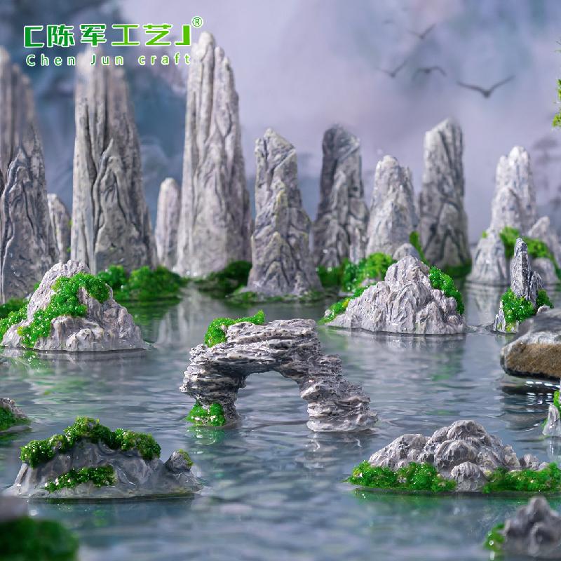 Phụ Kiện Tiểu Cảnh 微景观创意中式山水假山石李白园艺造景 DIY装饰品配件迷你小摆件