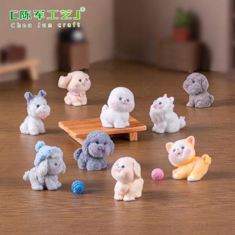 Phụ Kiện Tiểu Cảnh 创意植绒比熊小狗公仔萌粒 DIY装饰品钥匙扣包包挂配件迷你小摆件