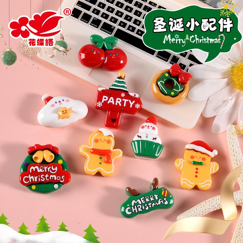 Phụ Kiện Nhỏ Xinh Phụ kiện Noel resin, DIY, kem giả (NX-627)