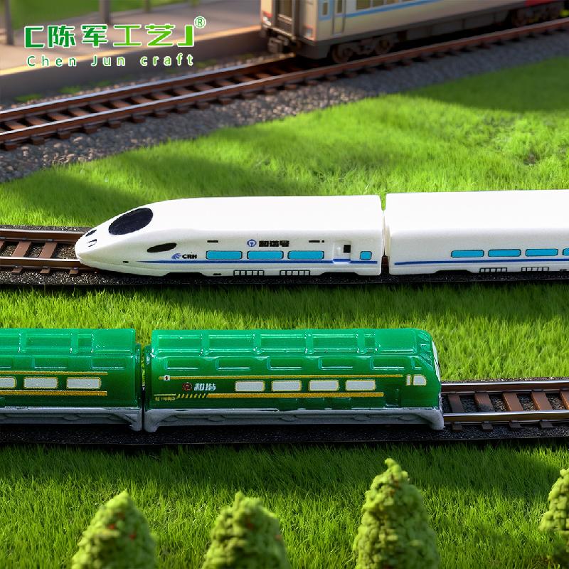 Phụ Kiện Tiểu Cảnh ZC-1782