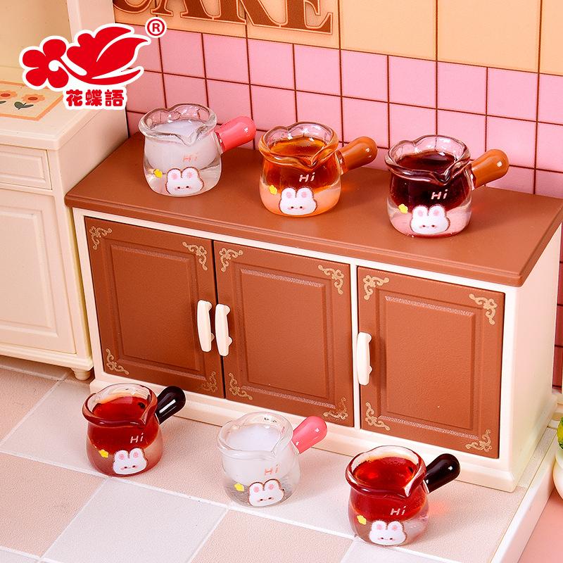 Ly thủy tinh thỏ mini (NX-12)