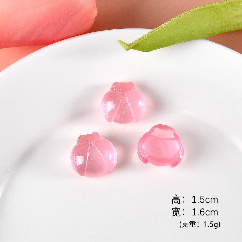 浅粉色剽虫