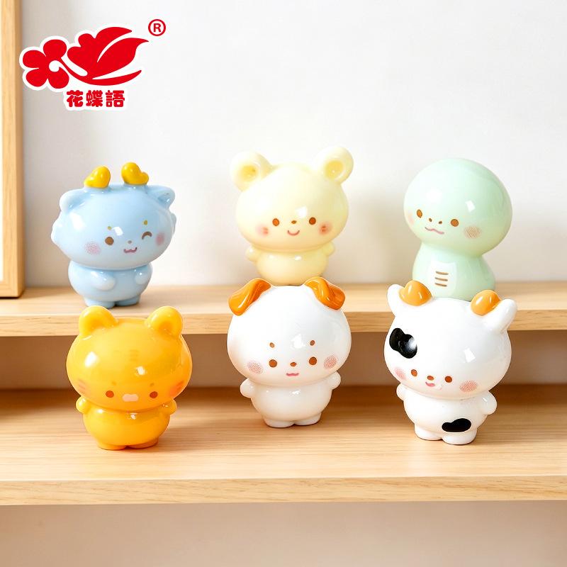Phụ Kiện Nhỏ Xinh Con giáp mini (NX-179)