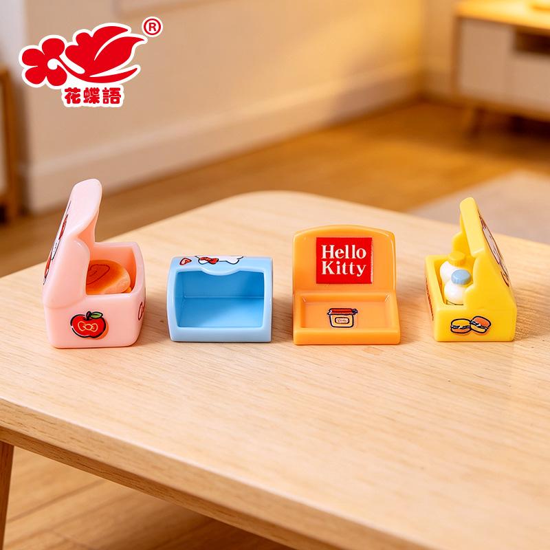 Phụ Kiện Nhỏ Xinh Hộp đựng động vật (NX-358)