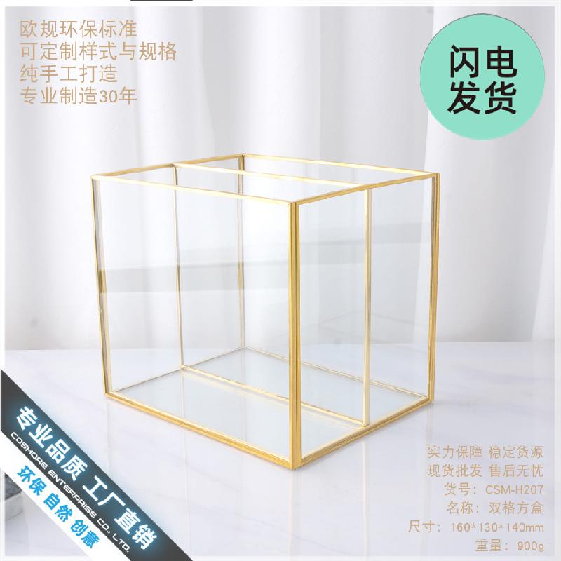 Chậu Đa Giác Hộp kính mỹ phẩm vàng, khay chia ngăn trang sức (DG-91)