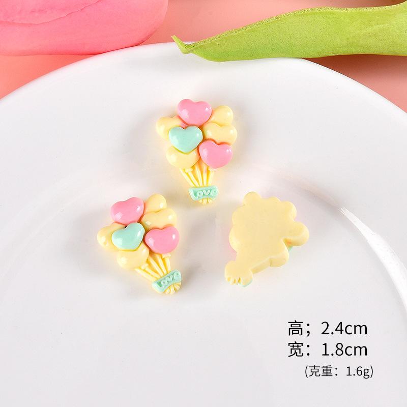 黄蓝粉