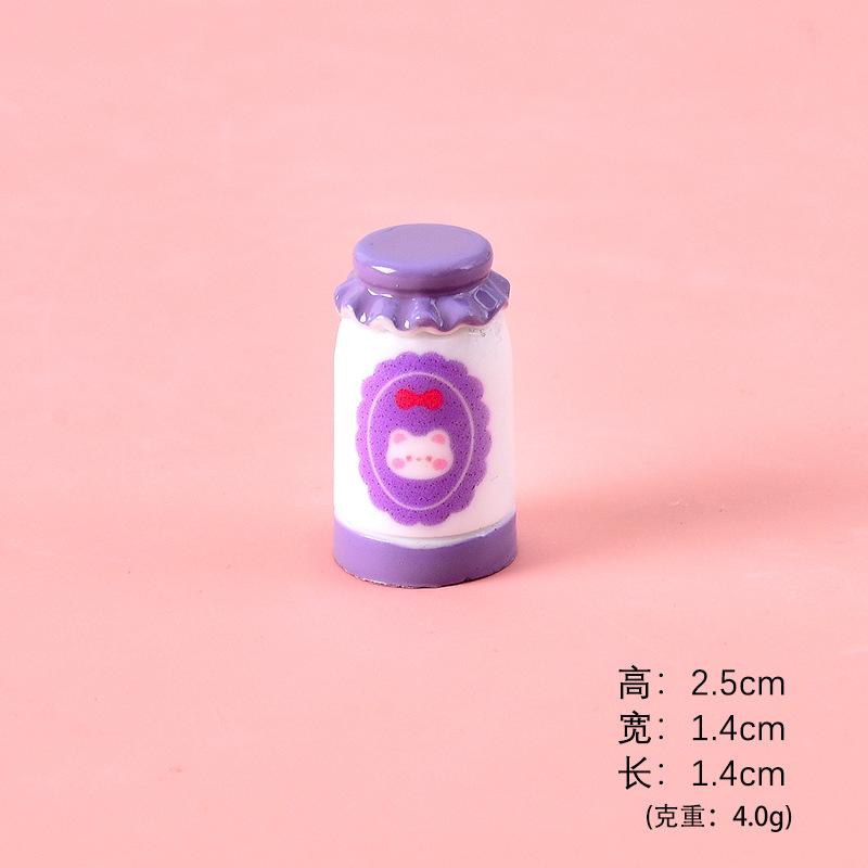 Bình giữ nhiệt động vật (NX-552)