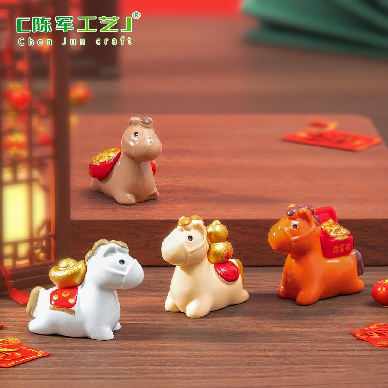 Phụ Kiện Tiểu Cảnh ZC-1728