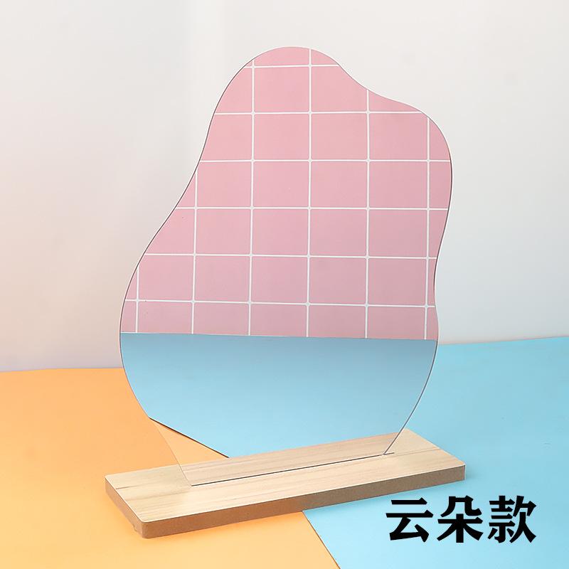 超轻粘土镜子diy材料ins风不规则形状创意黏土镜子