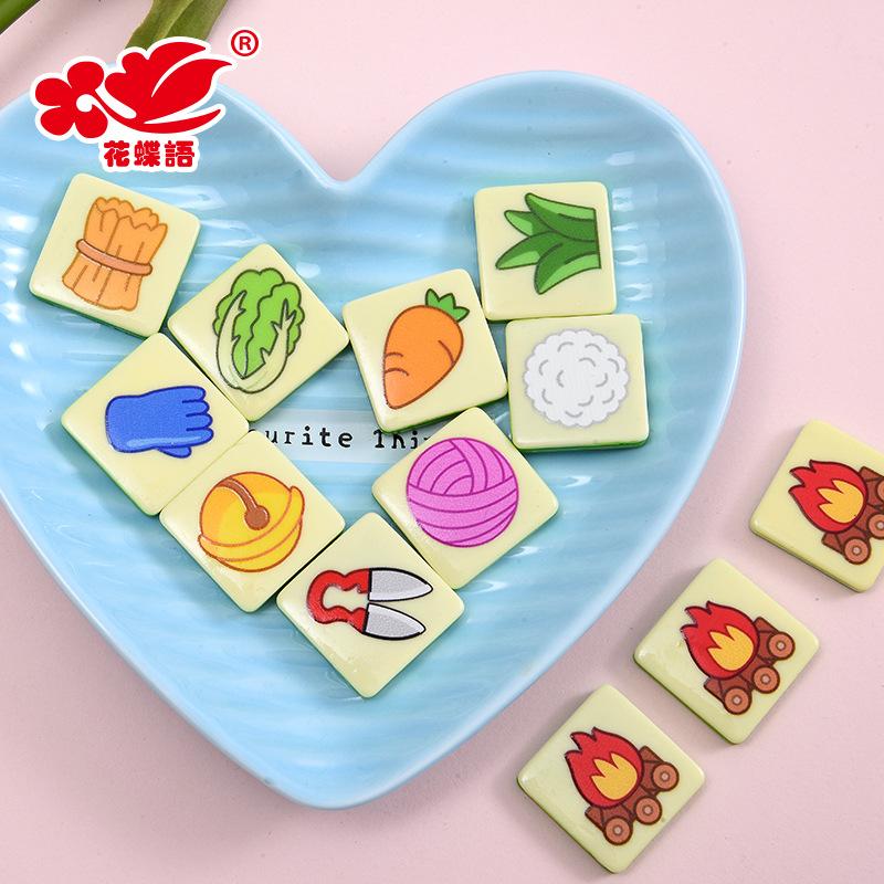 Phụ Kiện Nhỏ Xinh Cừu mini (NX-517)
