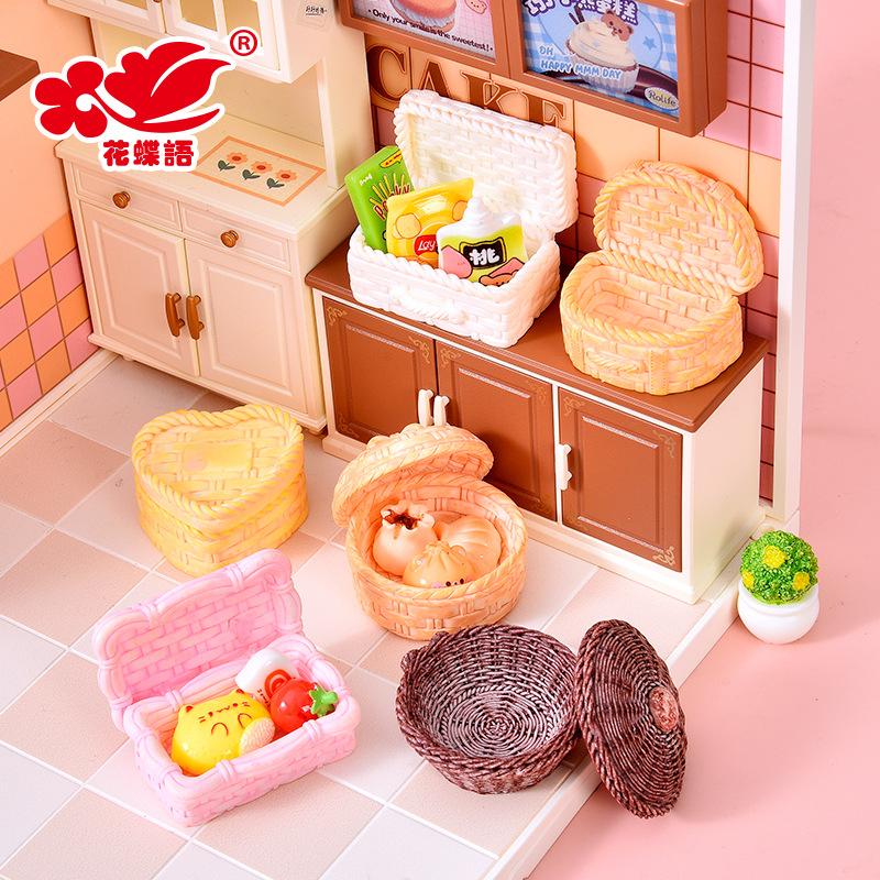 Phụ Kiện Nhỏ Xinh Giỏ tre picnic mini (NX-92)