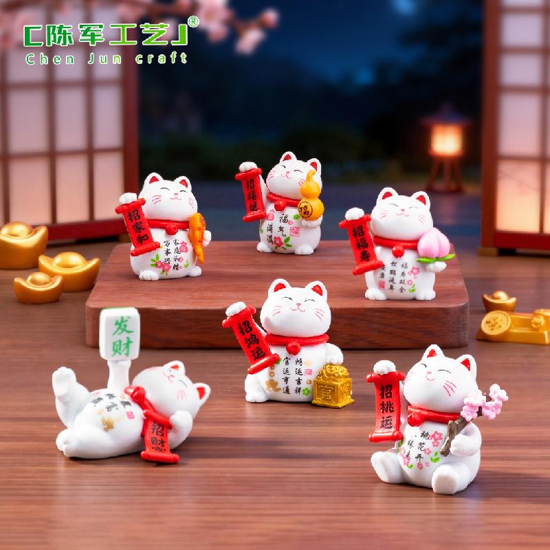 Phụ Kiện Tiểu Cảnh Mèo Phúc Lộc Chiêu Tài Mini (PK-512)