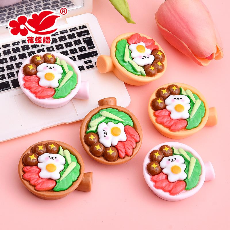 Phụ Kiện Nhỏ Xinh Cơm niêu chó mini (NX-559)
