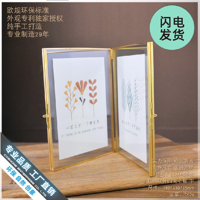 Chậu Đa Giác Khung ảnh kính đôi mặt, đồ decor nhà cửa (DG-109)