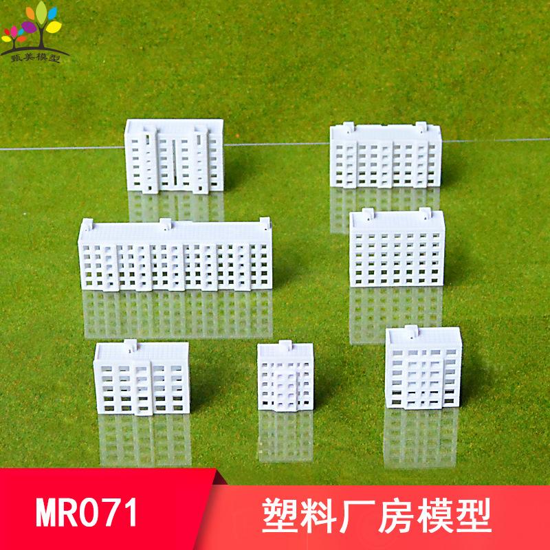 Phụ Kiện Mô Hình JY-74