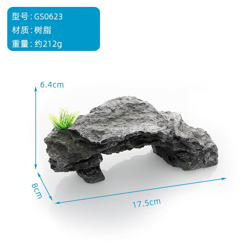 爬宠躲避穴躲避洞爬台晒背晒台乌龟树脂装饰布景鱼缸水族景观造景