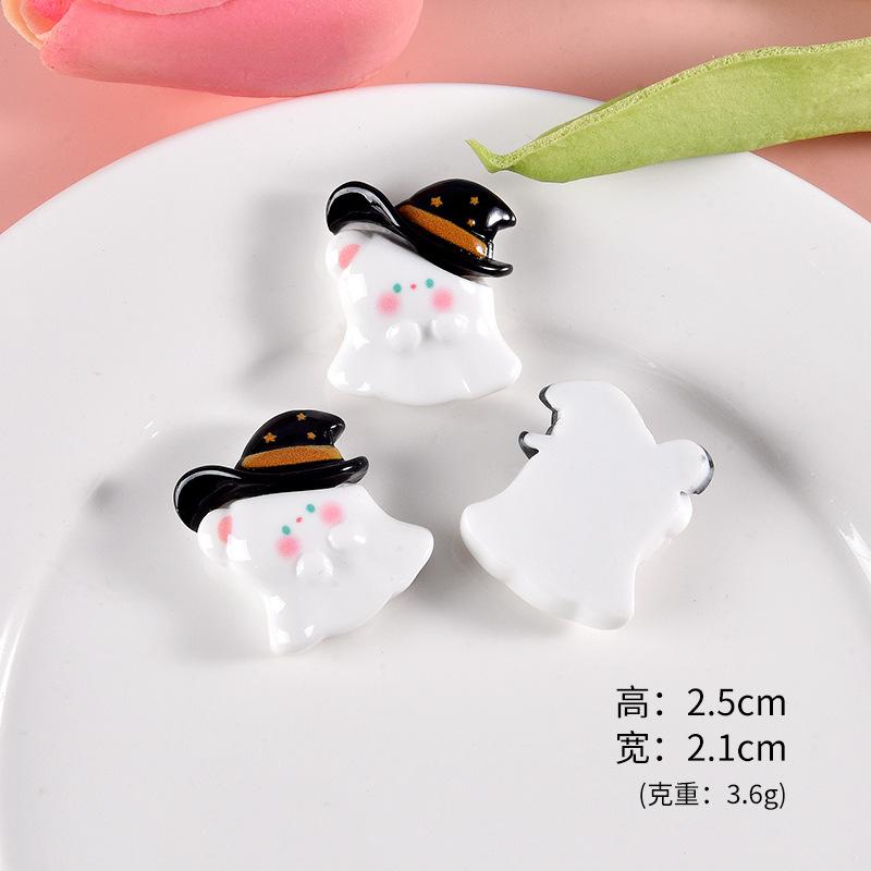 小黑帽