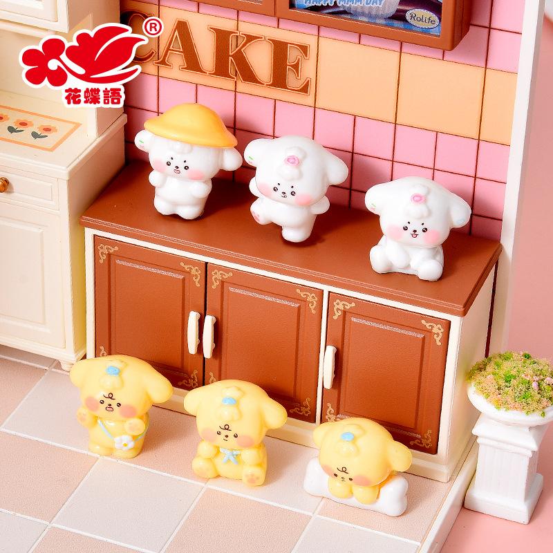 Phụ Kiện Nhỏ Xinh Chó dã ngoại mini (NX-215)