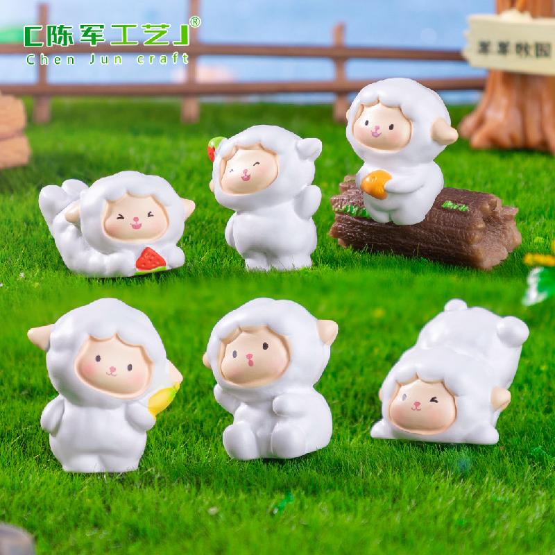 Phụ Kiện Tiểu Cảnh 微景观创意可爱小羊公仔园艺造景 DIY装饰品挂配件迷你桌面小摆件
