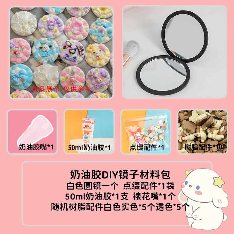 Charm bé áo mưa phát sáng DIY độc đáo (FF-46)
