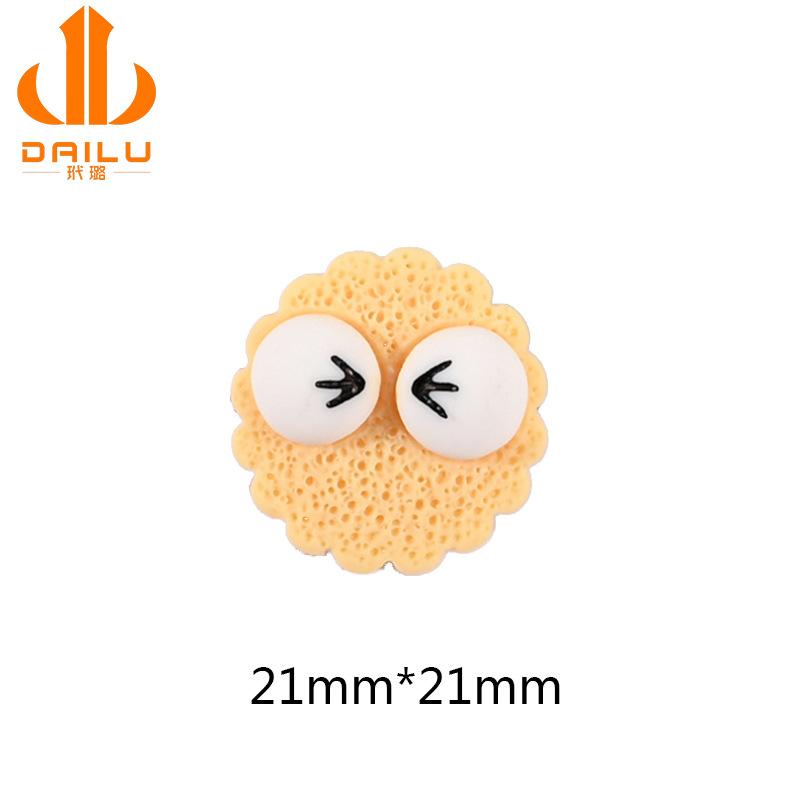 Charm bánh quy DIY trang trí vỏ điện thoại (FF-217)