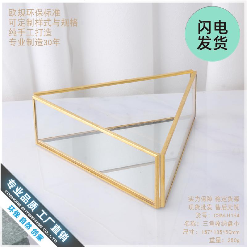 Chậu Đa Giác Khay kính tam giác viền đồng, khay bánh, khay trang trí (DG-89)