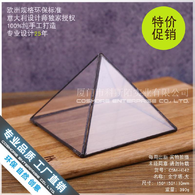Chậu Đa Giác Nhà kính kim tự tháp lớn Terrarium (DG-210)
