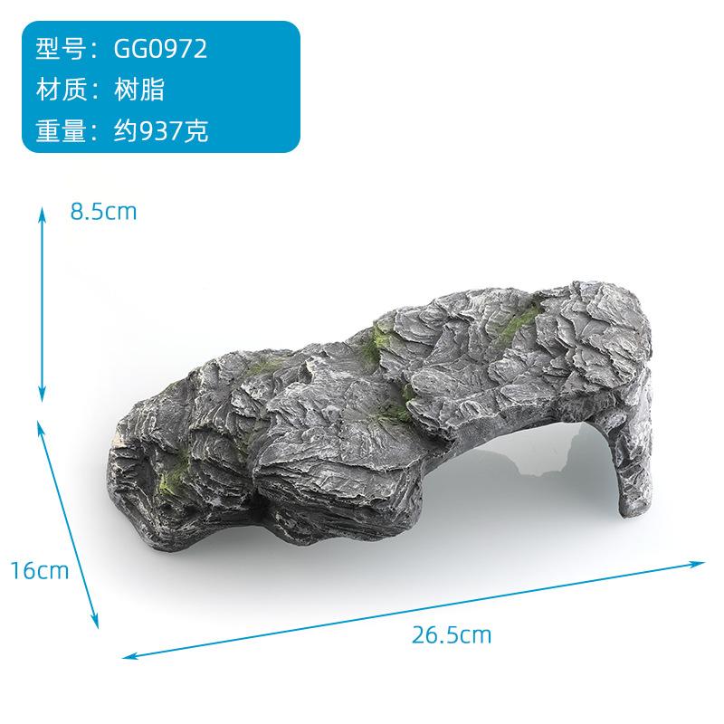 爬宠躲避穴躲避洞爬台晒背晒台乌龟树脂装饰布景鱼缸水族景观造景