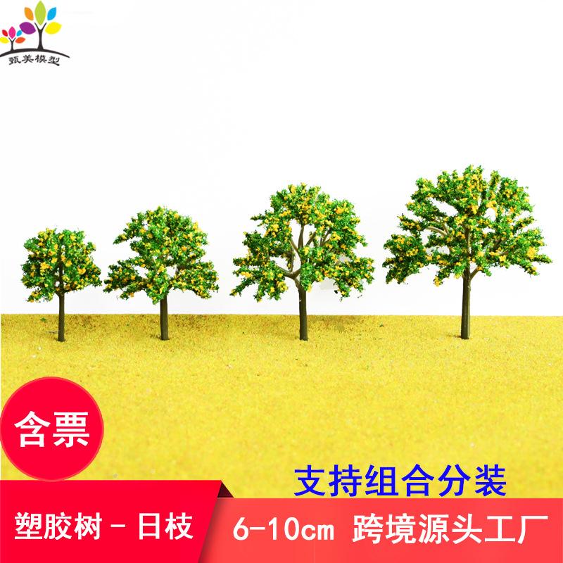 Phụ Kiện Mô Hình Cây Hoa Mô Hình Mini Thành Phẩm Trang Trí (MH-206)