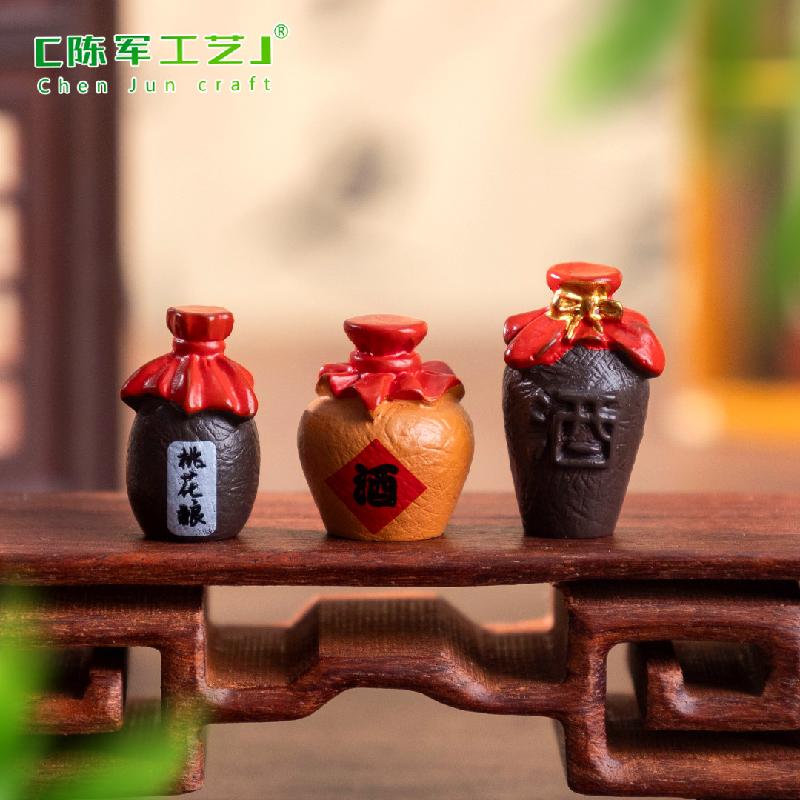 Phụ Kiện Tiểu Cảnh 微景观创意仿真桃花酿黄酒酒具娃屋 DIY装饰品配件迷你微缩小摆件