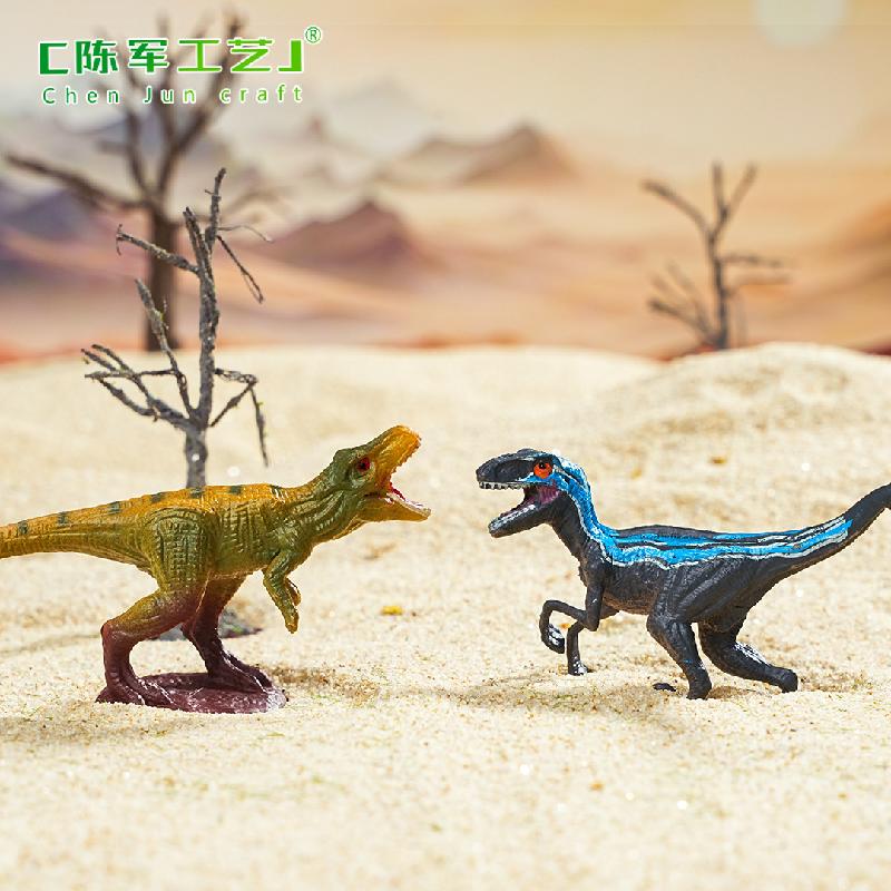 Phụ Kiện Tiểu Cảnh ZC-1872