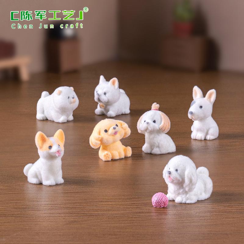 Phụ Kiện Tiểu Cảnh 可爱植绒金毛小狗公仔萌粒 DIY装饰品钥匙扣包包挂配件迷你小摆件