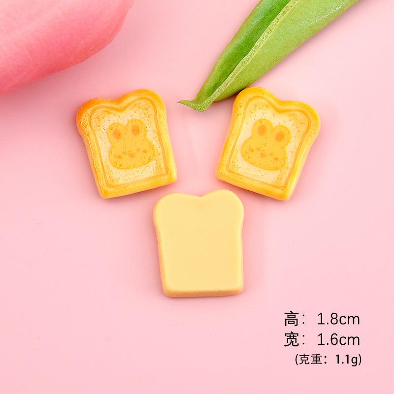 兔兔吐司片