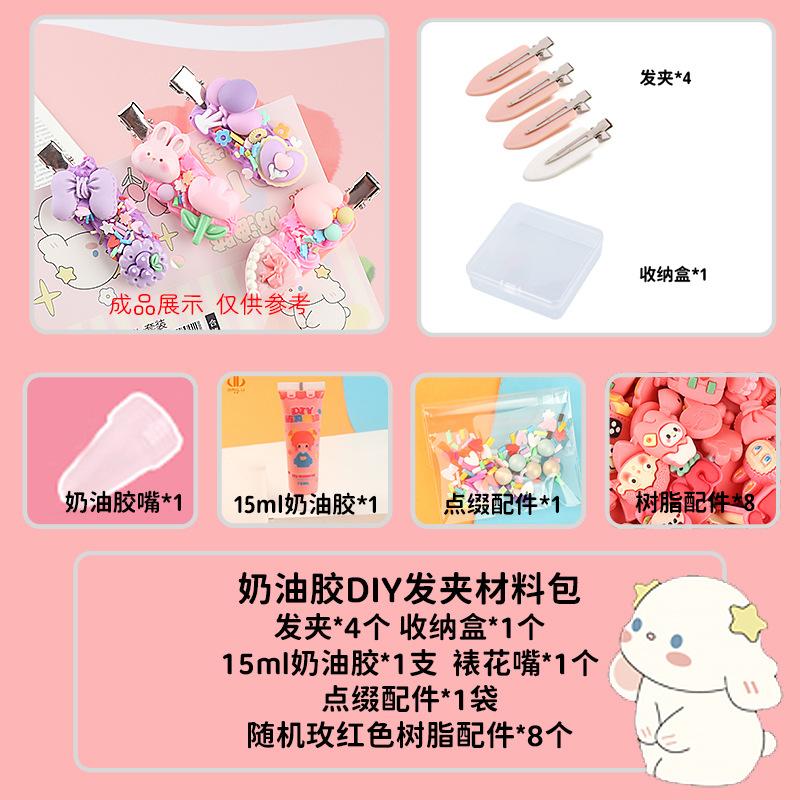Charm lược giả DIY vỏ điện thoại & trang trí (FF-90)