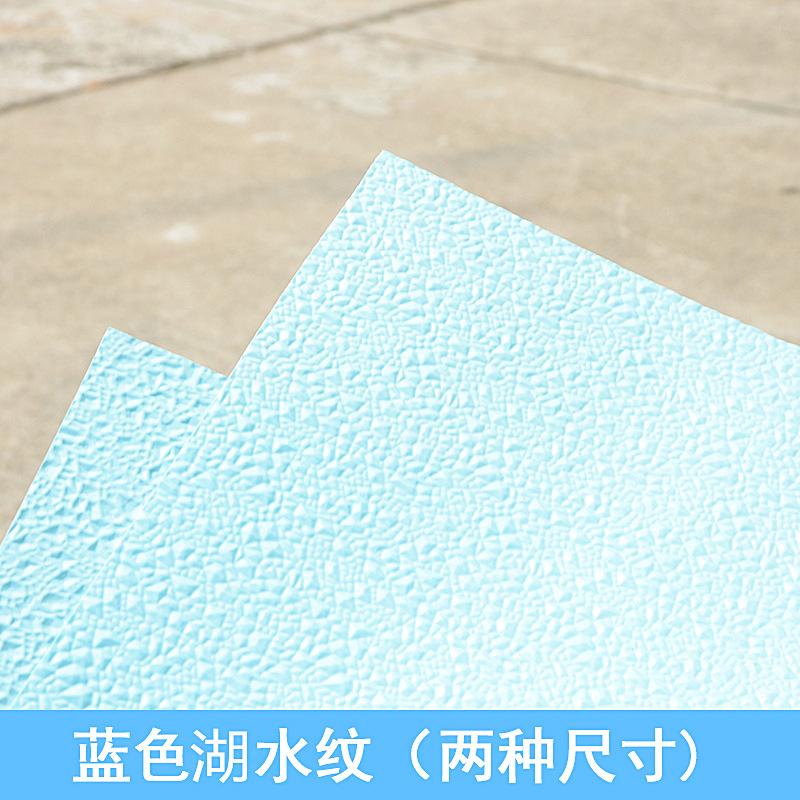 Tấm Nước PVC Mô Phỏng Hồ Ao Sông Suối (MH-122)