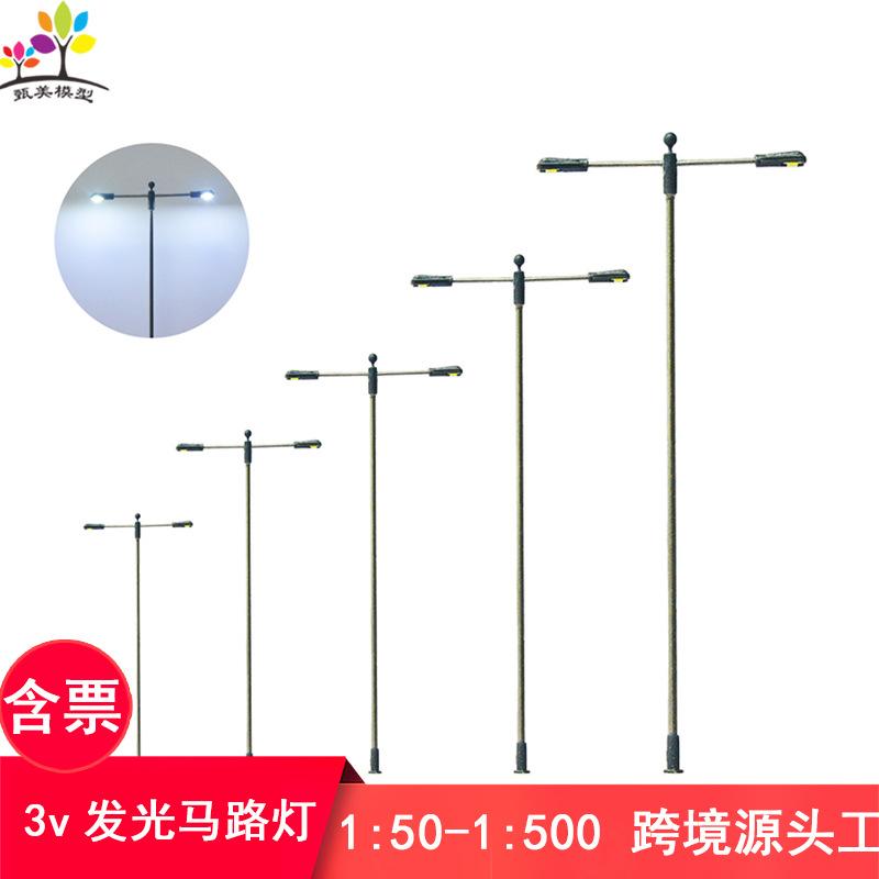 Phụ Kiện Mô Hình Đèn Đường Mini Có Đèn LED 3V (MH-246)