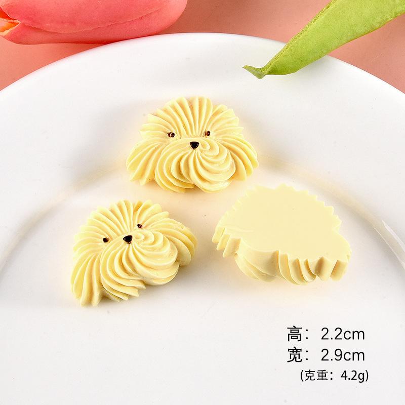 比熊