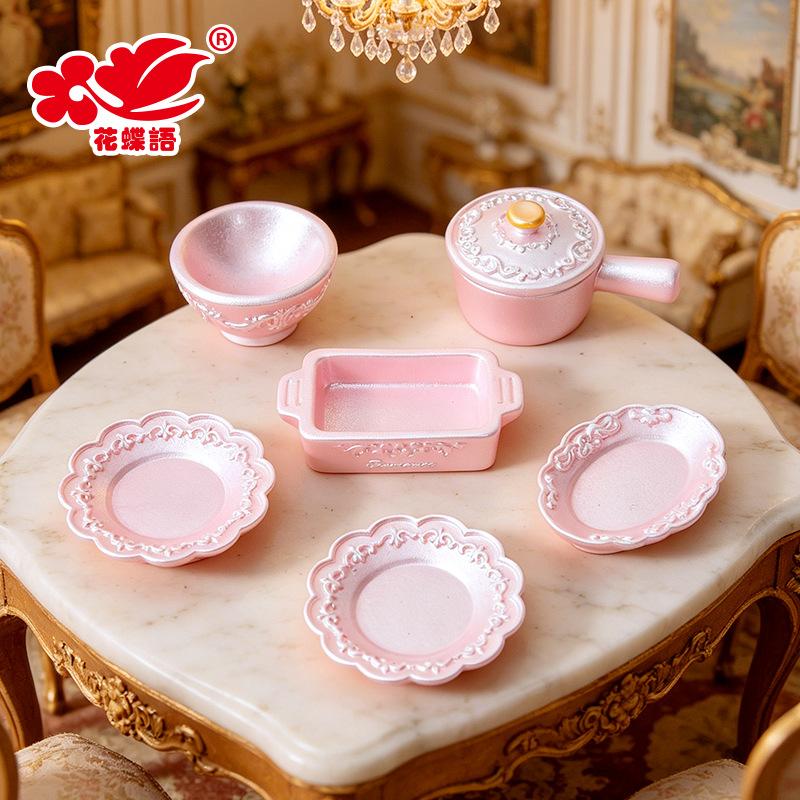 Bộ bát đĩa chạm nổi kiểu Pháp (NX-16)