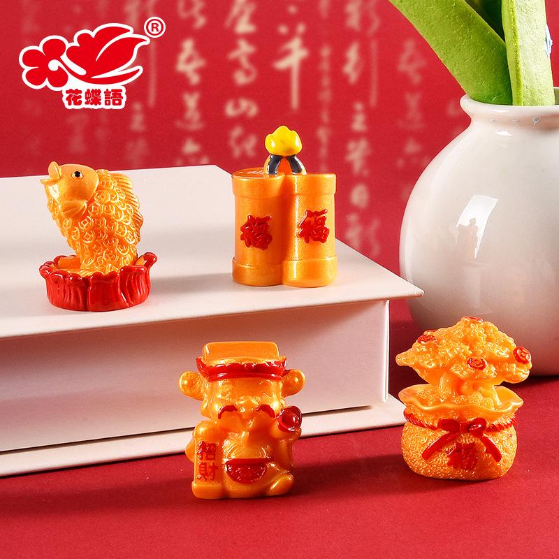 Phụ Kiện Nhỏ Xinh FL-620