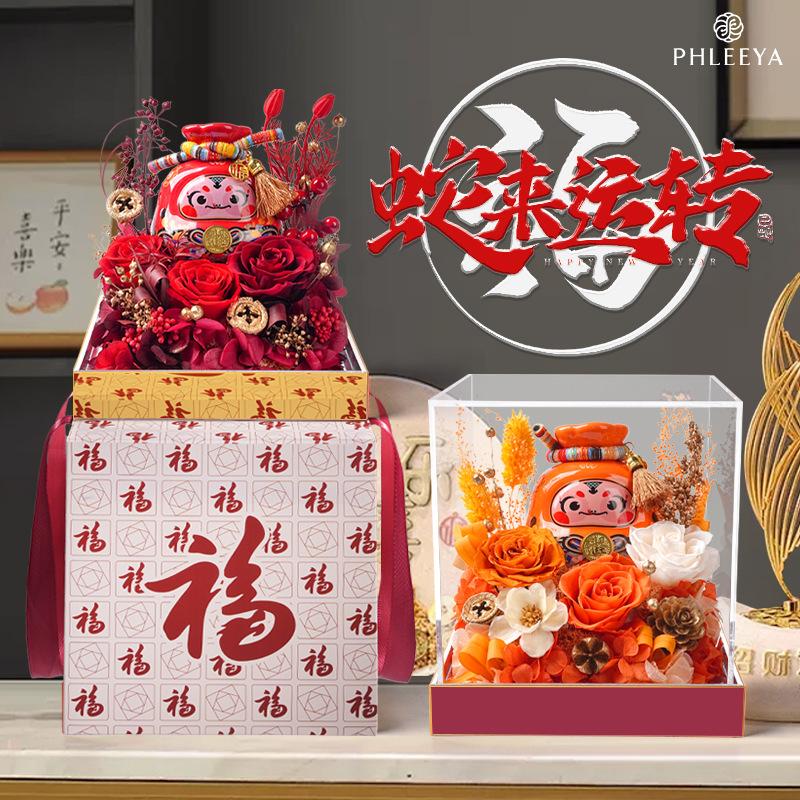 Hoa khô trang trí Hoa hồng vĩnh cửu linh vật năm Rắn hộp mica quà tặng cao cấp (HK-109)