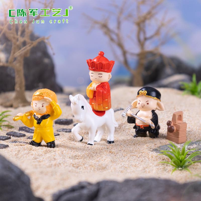 Phụ Kiện Tiểu Cảnh 微景观创意卡通西游记孙悟空取经 DIY装饰品挂配件迷你桌面小摆件